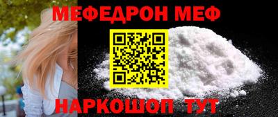 хмурый Коммунар