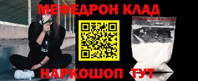 хмурый Коммунар