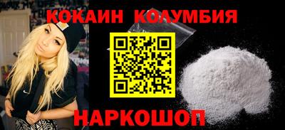 гашик Конаково
