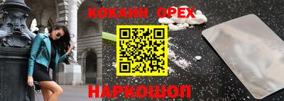 хмурый Комсомольск-на-Амуре