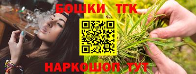 хмурый Комсомольск-на-Амуре