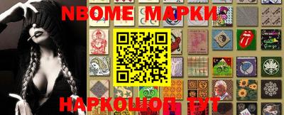 хмурый Комсомольск-на-Амуре