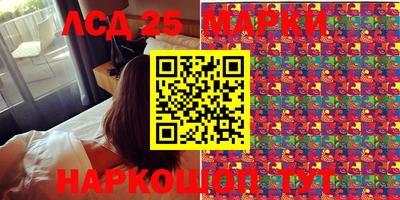 хмурый Комсомольск-на-Амуре