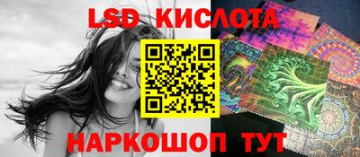 хмурый Комсомольск-на-Амуре