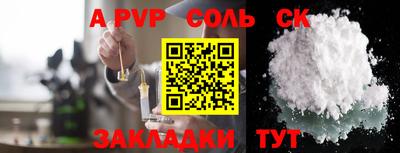 хмурый Коммунар