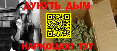 гашик Конаково