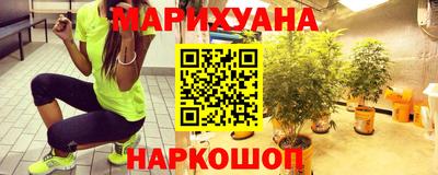 гашик Конаково
