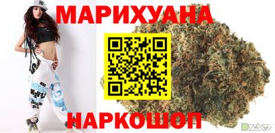 хмурый Коммунар