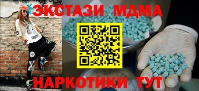 гашик Конаково