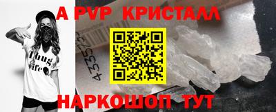 гашик Конаково