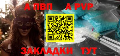 хмурый Коммунар