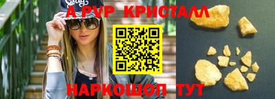 хмурый Комсомольск-на-Амуре