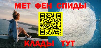 хмурый Коммунар