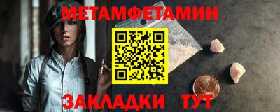 хмурый Комсомольск-на-Амуре