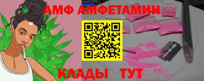 хмурый Коммунар
