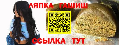 хмурый Комсомольск-на-Амуре