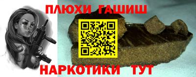 хмурый Коммунар