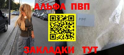 хмурый Коммунар