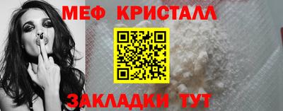 хмурый Коммунар