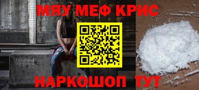 хмурый Коммунар